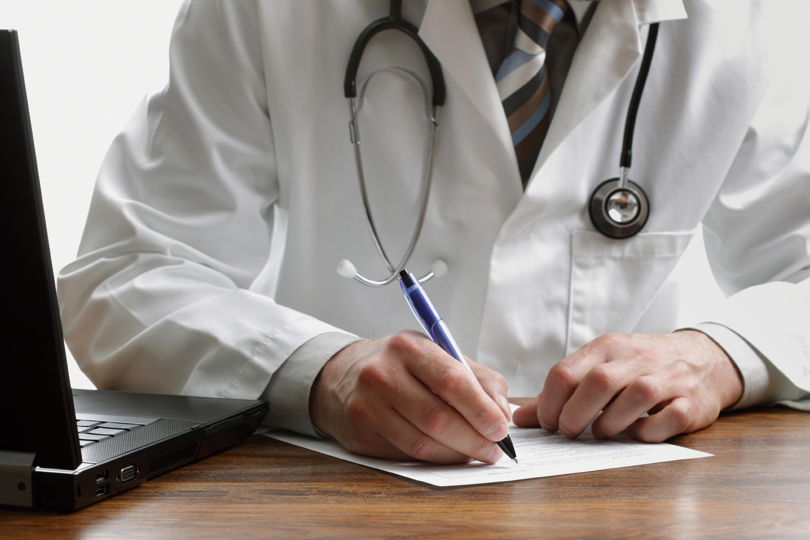 - Asigurarea medicală și alte cheltuieli imprevizibile